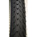 Continental RIDE Cruiser 26х2.0"